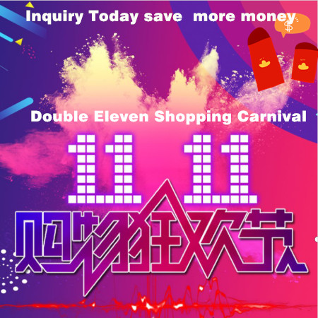Double Eleven Alışveriş Karnavalı için Whaleflo Özel İndirimi
