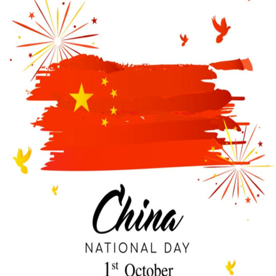 Çin Ulusal Günü Tatilini Kutlayın
